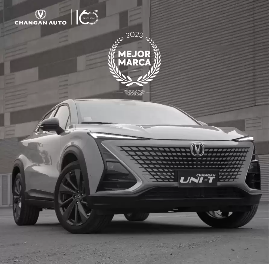 Changan cierra un exitoso 2022 y se corona como la Mejor Marca